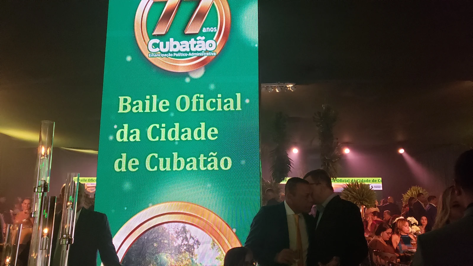 Baile Oficial da Cidade de Cubatão 2026 - imagem 2